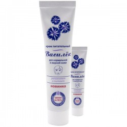 Крем для лица Василек для нормальной и жирной кожи 42 мл