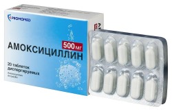 Амоксициллин табл. дисперг. 500 мг 20 шт.