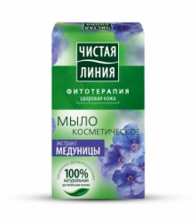 Мыло, Чистая линия 80 г медуница