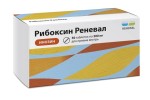 Рибоксин Реневал, таблетки покрытые оболочкой пленочной 200 мг 50 шт