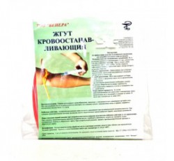 Жгут кровоостанавливающий