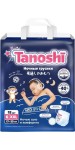 Трусики-подгузники детские, Tanoshi (Таноши) 17-25 кг р. xxl 18 шт ночные