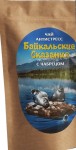Чайный напиток, 100 г Байкальские сказания вечерний дой-пак бумага